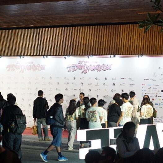 Opening JAFF 2025 di GIK UGM, Program Studi S1 Film dan Animasi hadir juga lho!